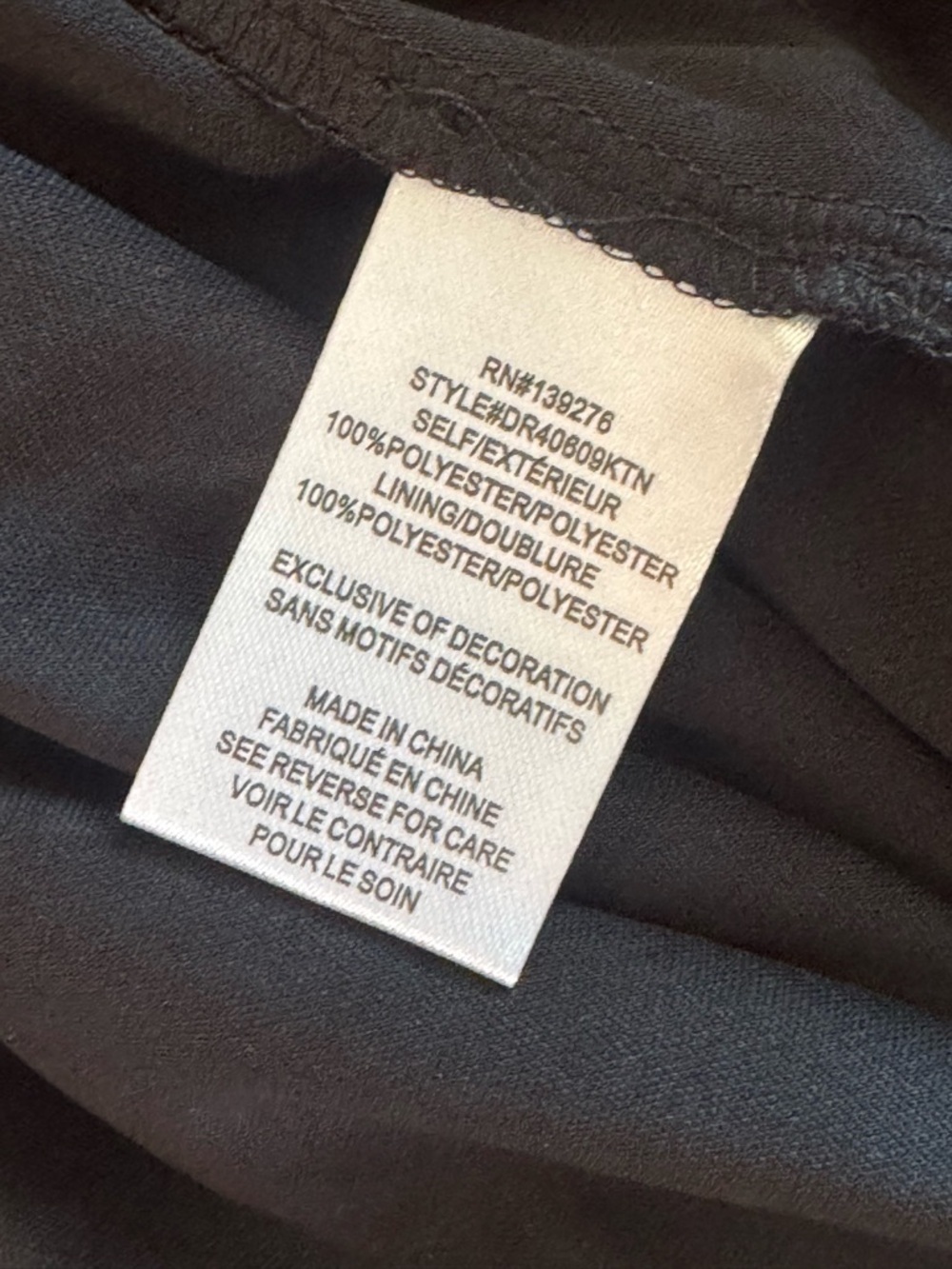 DR2 Black Wine colored velvet floral pattern Tulle Bell Midi Skirt Sz Large NWT - Picture 8 of 11